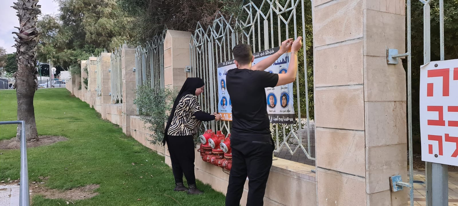 WhatsApp Image 2021-10-01 at 6.31.43 PM (1).jpeg